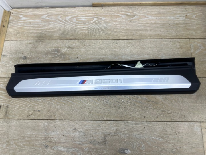 modanatura MINIGONNE OZDOBNE MPAKIET BMW G15 M850i