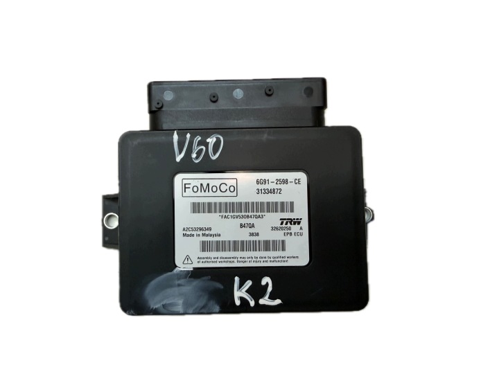 modulo LEVA FRENO A MANO VOLVO V60 e S60 II 31334872