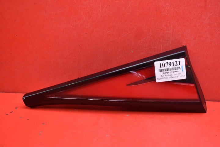 Licht rechts heck hinten LED 92404R2000 KIA SPORTAGE 5 V 21-25