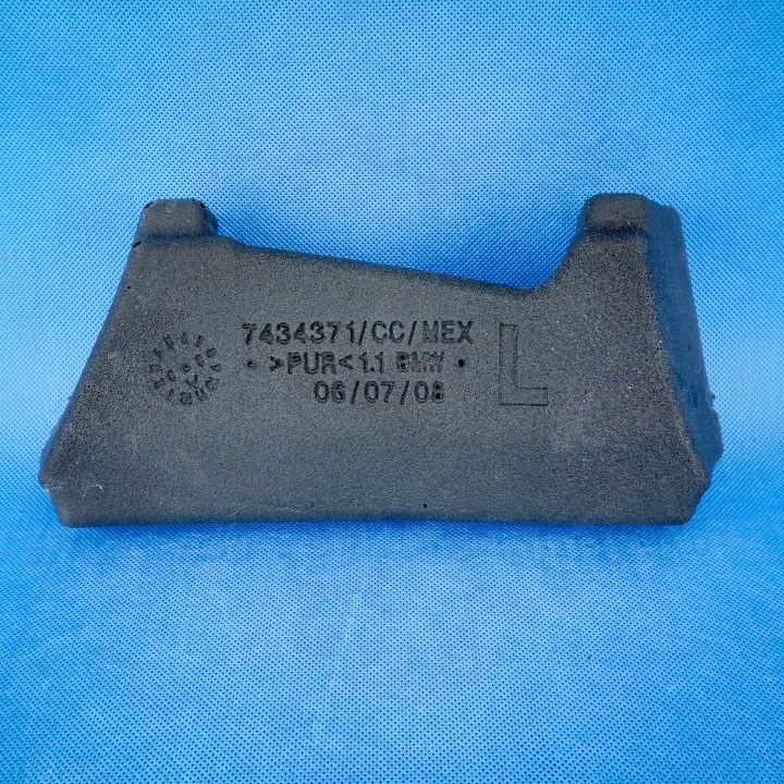 Wytlumienie slupka B links BMW X5 G05 X6 G06 51487434371 7434371