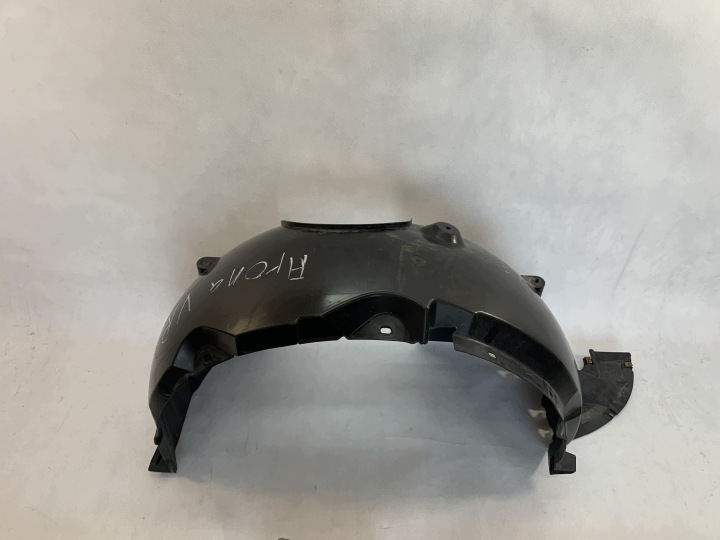 podblatník pravé predné Seat Arona 17r 6F9805912 07.26