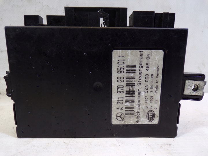 module of the opening bonnet boot MERCEDES W211 A2118702685(01)