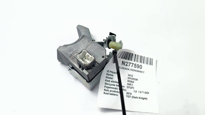 BLOKADA des Lenkrads 81900-G2700 HYUNDAI KONA