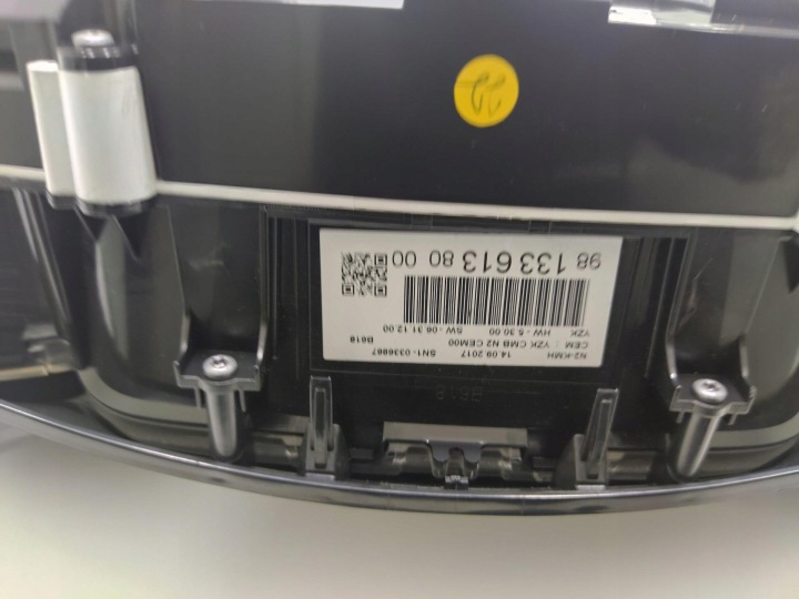 CITROEN C3 III 1.6 E-HDI 2016-2020 9813361380 Europe 8
