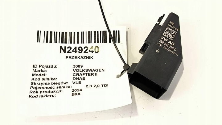 relay 2N0941329C VOLKSWAGEN CRAFTER II