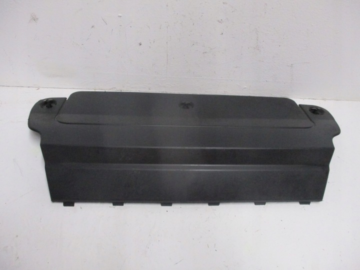 cover of a bumper RANGE ROVER VOGUE CK52-17K950-AB