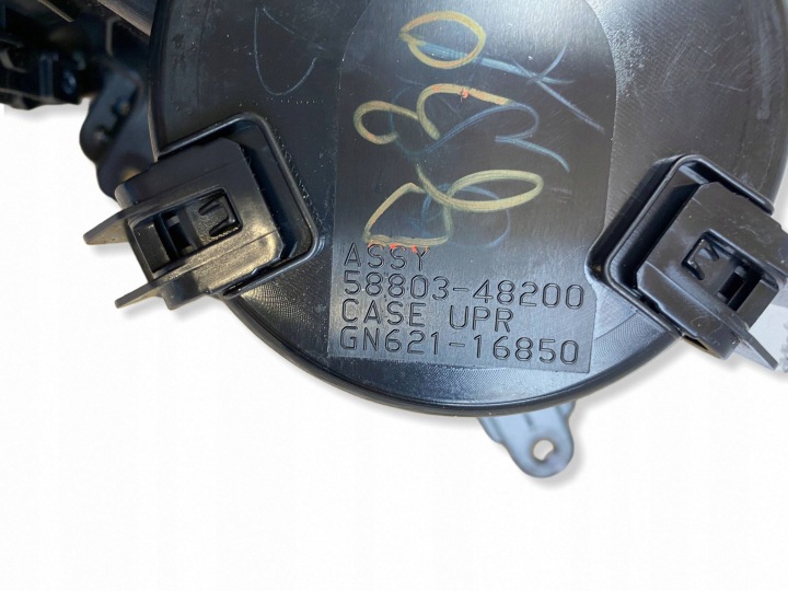 LEXUS RX V ΘΕΣΠΙΛΙΕΣ ΣΤΗΝ ΚΕΝΤΡΙΚΗ ΕΝΩΣΗ 5880348200 10