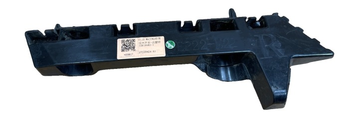 MG 5 II EV 2020- support poignée étrier aile avant droite RH 10819986-1