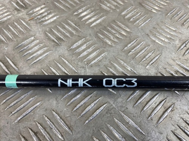 2021 Honda CR-V Rear stabilizer NHK0C3 9