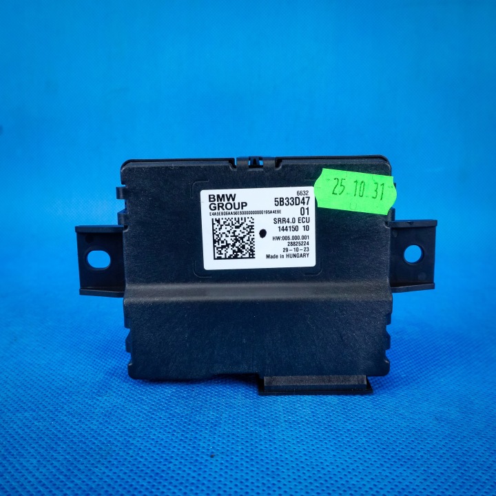 control unit radaru bliskiego zasiegu BMW X5 G05 X6 G06 LCI 5B33D47 5B49599