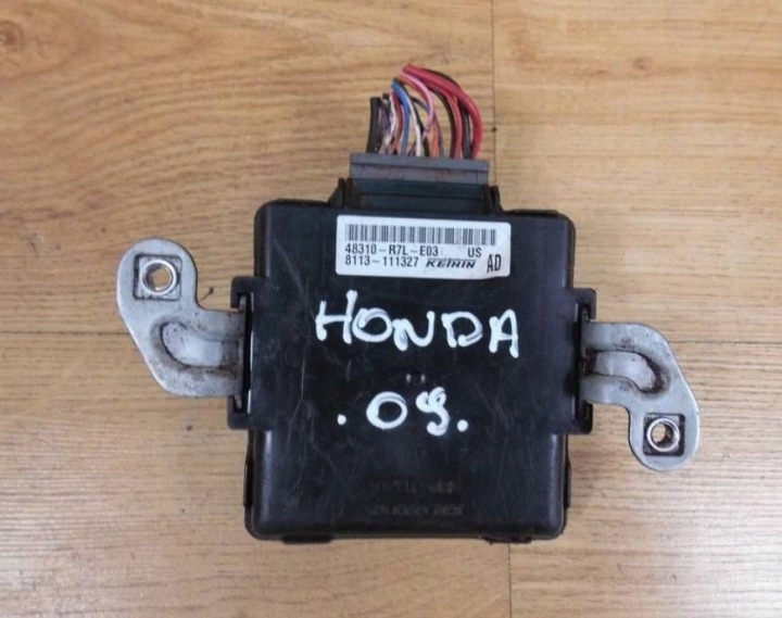 Honda CRV IV 2012+ Bedienteil des Antriebs AWD 48310R7LE03