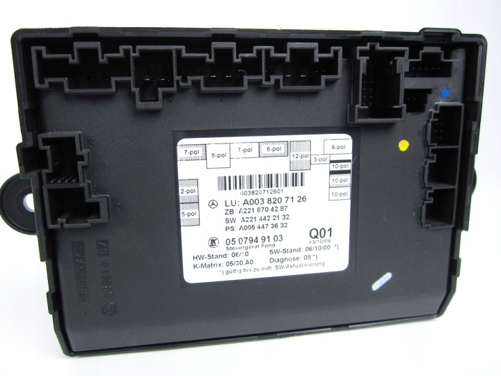 module control unit door rear rear part Mercedes W221