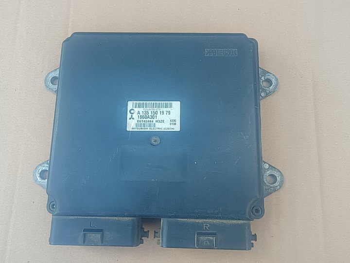 Bedienteil DES MOTORS A1351501979 COLT SMART 1.3