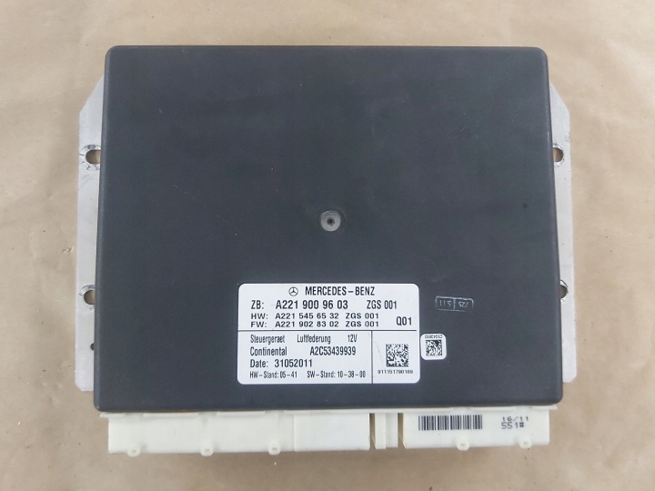 module control unit springing 2219009603 MERCEDES W221