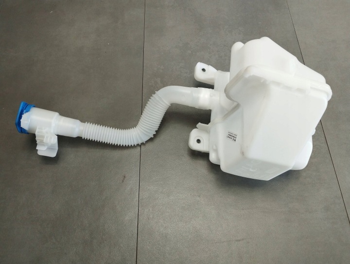 Volkswagen Tiguan III Behälter SPRAYSKIWACZY POMPKI 5QS955448