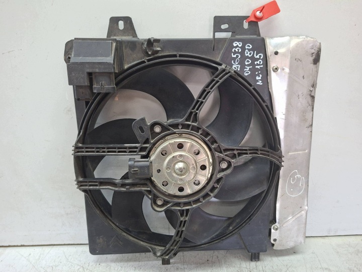 Ventola radiatore 9653804080 PEUGEOT 207 DS3 C3 II 2009
