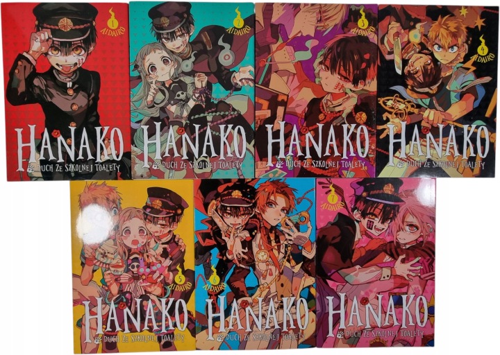 Zdjęcie egzemplarza: Hanako, duch ze szkolnej toalety 1-7 / Manga / AidaIro
