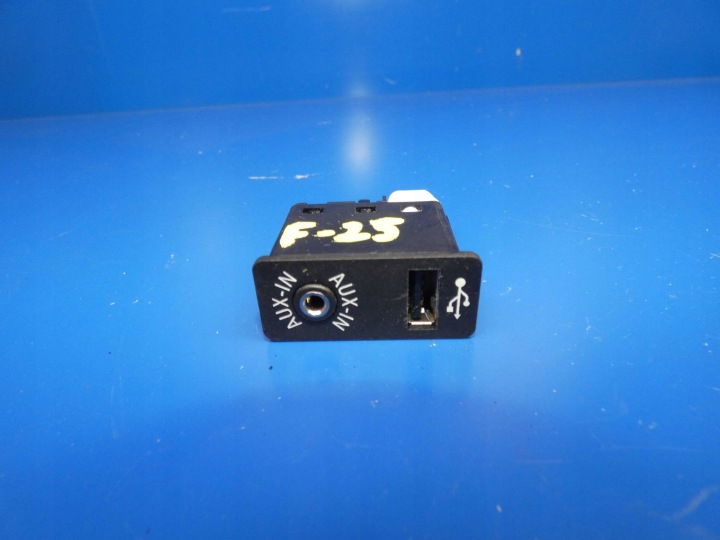 BMW X3 F25 X4 F26 Adapter, Stecker ZLACZE USB AUX