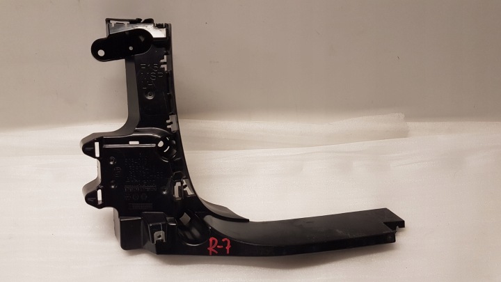 bumper bracket left rear part BMW X5 F15 m-packet 8054019