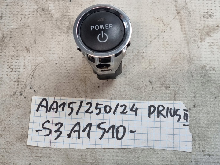 button switch START STOP TOYOTA PRIUS II 08r