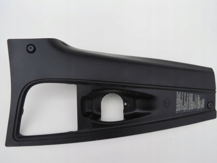cover cover of the engine PORSCHE CAYENNE 7L5806584F
