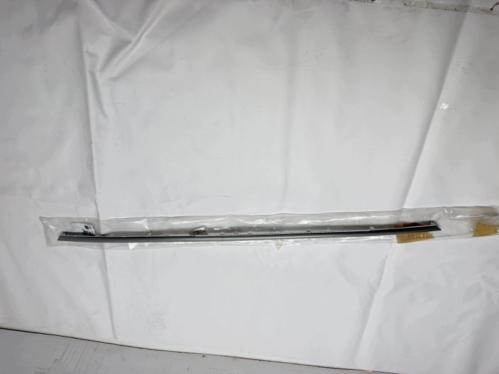 Leiste Schutzleiste der Stoßstange hinten KIA OPTIMA IV KOMBI 86688-D4300