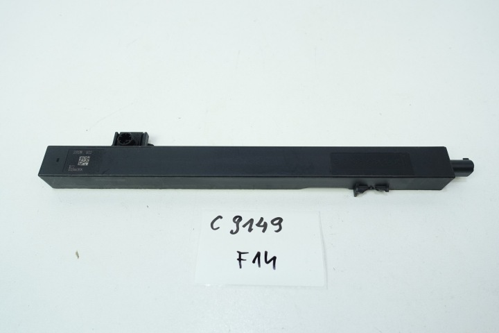 Module ANTENY KEYLESS MERCEDES S C A2069052504