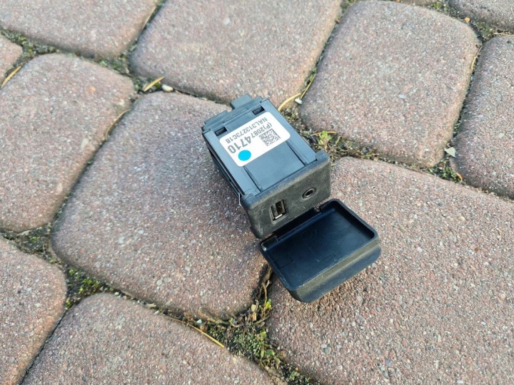 adapter AUX USB Opel Mokka 20874710