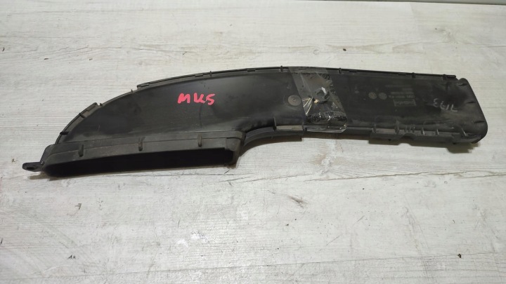 Tubo manicotto aspirazione aria 2.0 TDCI Ford Mondeo MK5