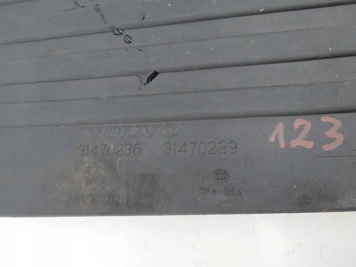 mats rubber rear part the centre VOLVO XC60 II