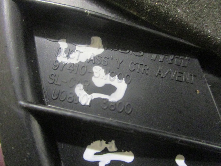 KIA SPORTAGE III KRATKI ZRAČNI KANAL LIFT UK 97410-3W000 LIJEVI 9