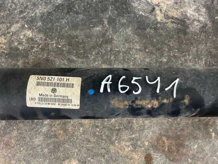VW TIGUAN AUDI Q3 CARDANA 5N0521101H 5N0521101N 5N0 521 101 H 5N0 521 1 5