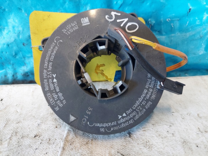 anneau airbag COMBO C 1610662