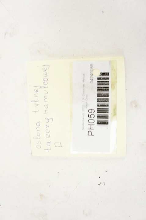 PH058+ Skoda Kamiq Shields Shields Rear 2Q0615611 2Q0615612 8