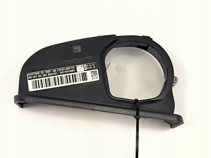cover of the gear 04E109108AB VOLKSWAGEN GOLF VIII R-LINE
