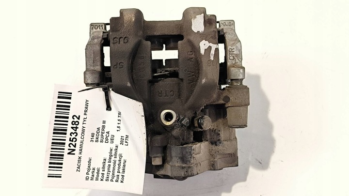 Bremssattel Bremse Sattel Brems- heck rechts 1.5 TSI SKODA SUPERB III