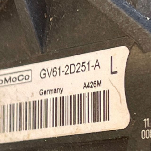 Levo vzmetenje zadaj FORD KUGA MK2 8