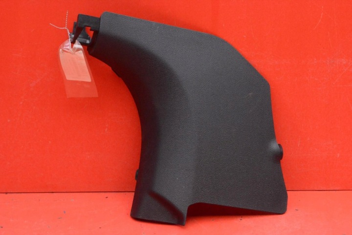 Blende Abdeckung DER SCHWELLE rechts vorne 85826-R2000 KIA SPORTAGE 5 V 21-25