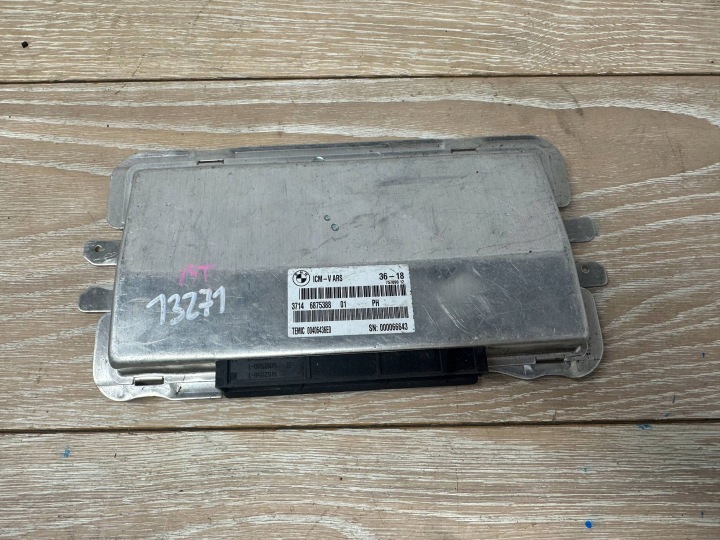Autre / autres / plus sterowniki BMW X5 F15 6875388
