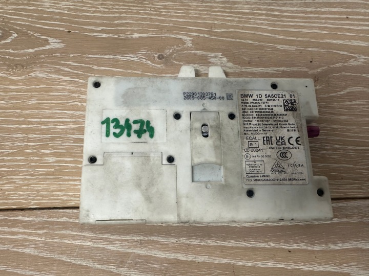 modul TELEFONU BMW 2 GRAN COUPE (F44) 5A5CE21 17685492 1.5L 103kw 2022