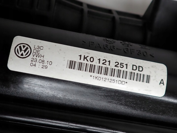 КЛИМАТЕН ВОДЕН КЛИМАТ ЗАПЛАТ VW GOLF V VI PLUS + 1.6D 10R 11