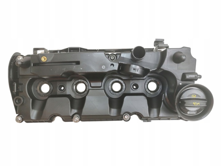 COPERCHIO PUNTERIE SKODA OCTAVIA III GOLF VII AUDI A3 8V 1.6 TDI 04L103475