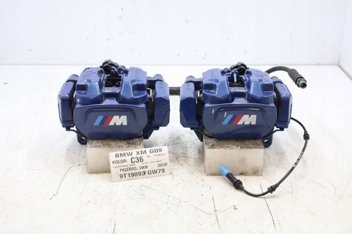 Спирачни Апарати Дискове Накладки M-Пакет BMW XM G09 8846943 34KM 12