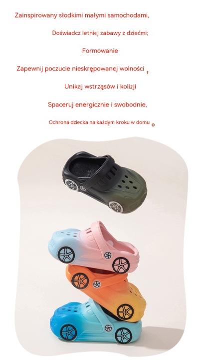 Нове взуття для дітей EVA легке взуття для саду Мультяшний Car — фото 8