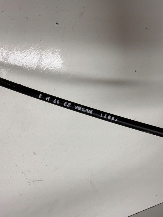 NISSAN JUKE A F15 2017 MASK LINK 78821 7