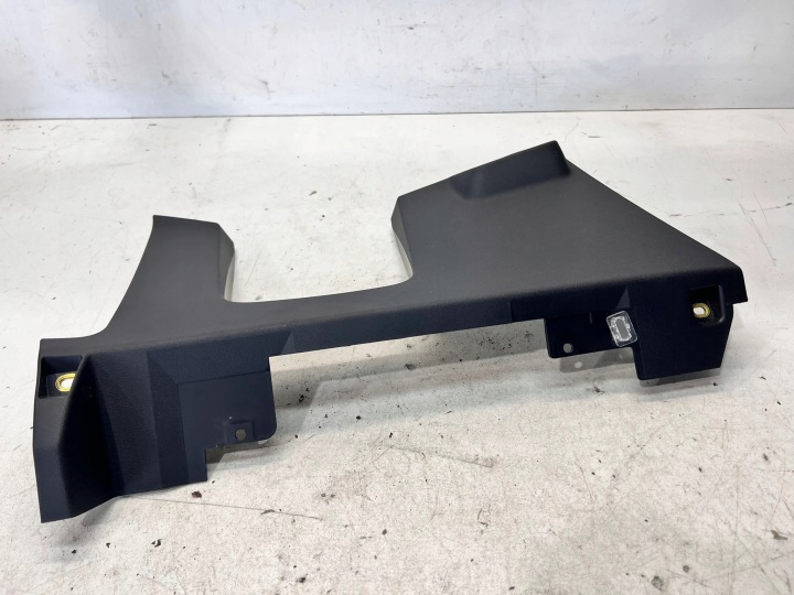cover below steering wheel, SZTYCE AUDI Q4 E-TRON 89C863075