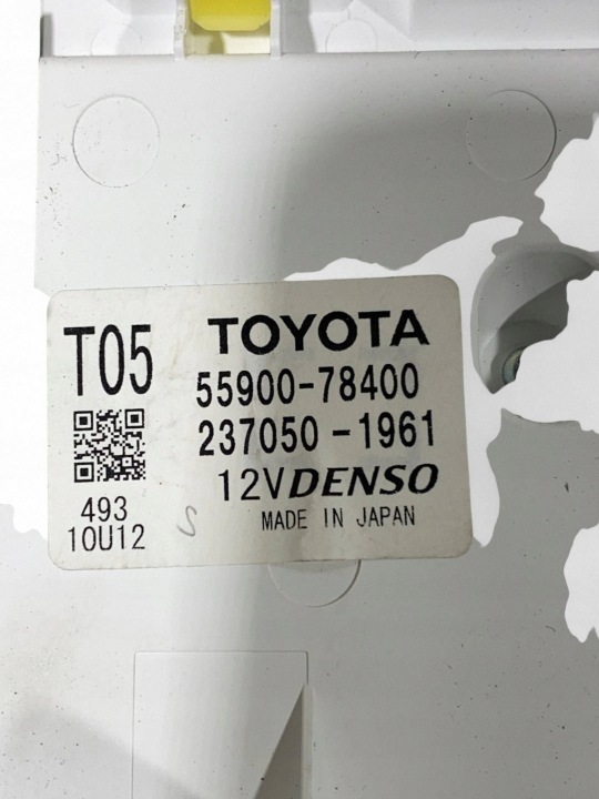 Lexus NX 2021 Légkondicionáló panel 7
