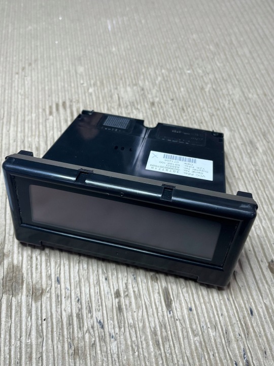 Ekran HUD (Bildschirm,) Volvo V50 36001469