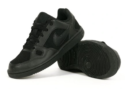 Nike son of force ps sale