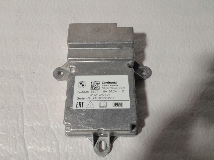 BMW 7 G11 LCI modul Bedienteil AIRBAG 5A19AC4